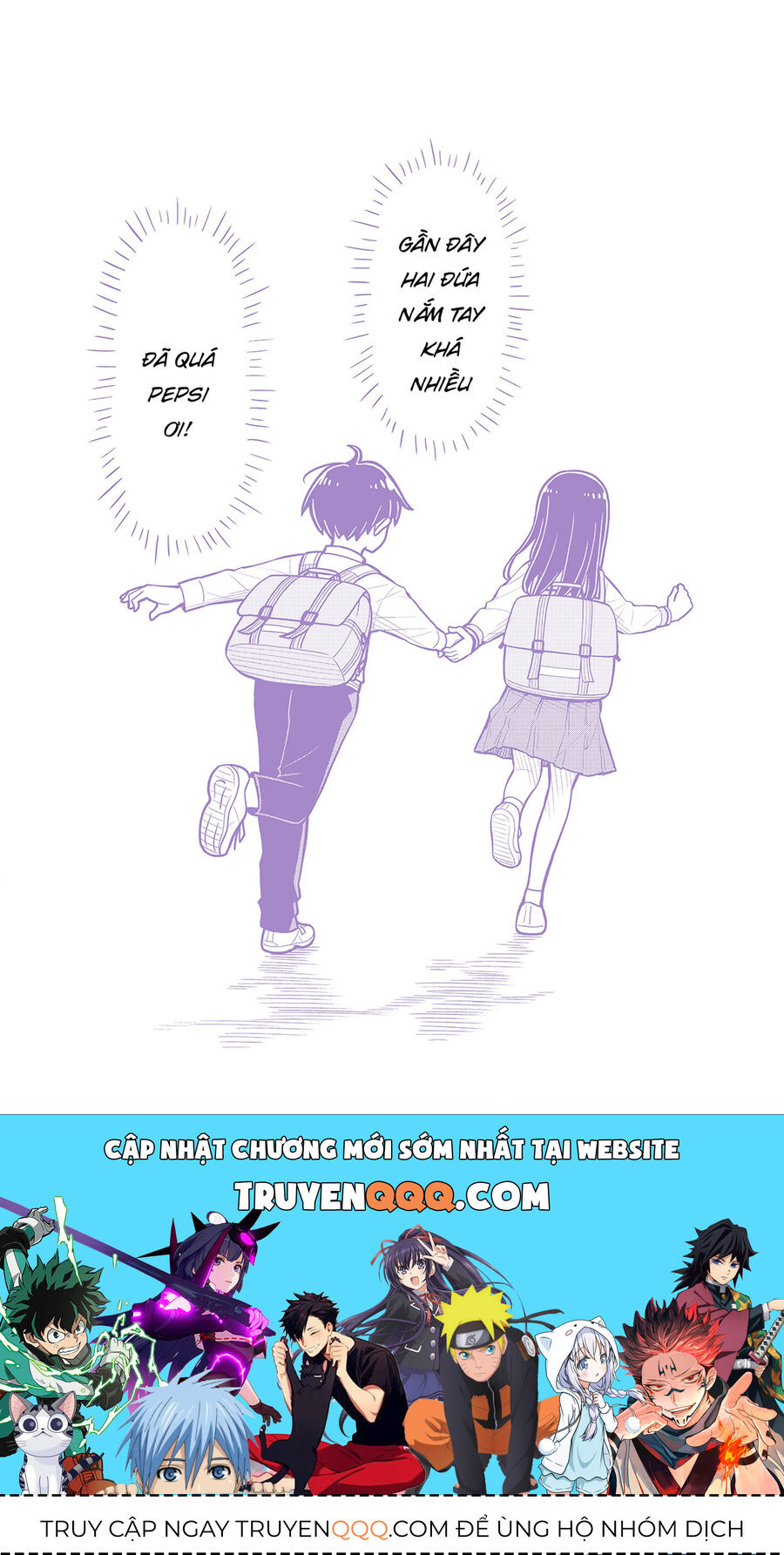 Kyou Kara Hajimeru Osananajimi Chapter 38.7 - 13