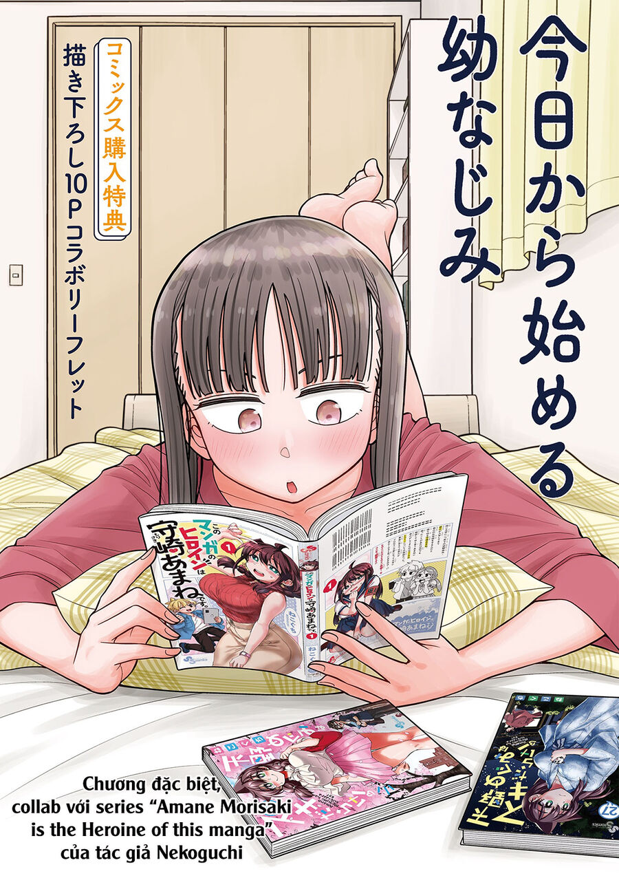 Kyou Kara Hajimeru Osananajimi Chapter 38.7 - 3