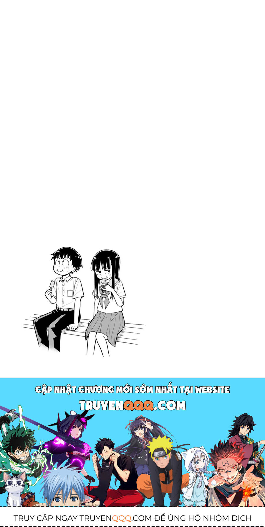 Kyou Kara Hajimeru Osananajimi Chapter 39 - 16