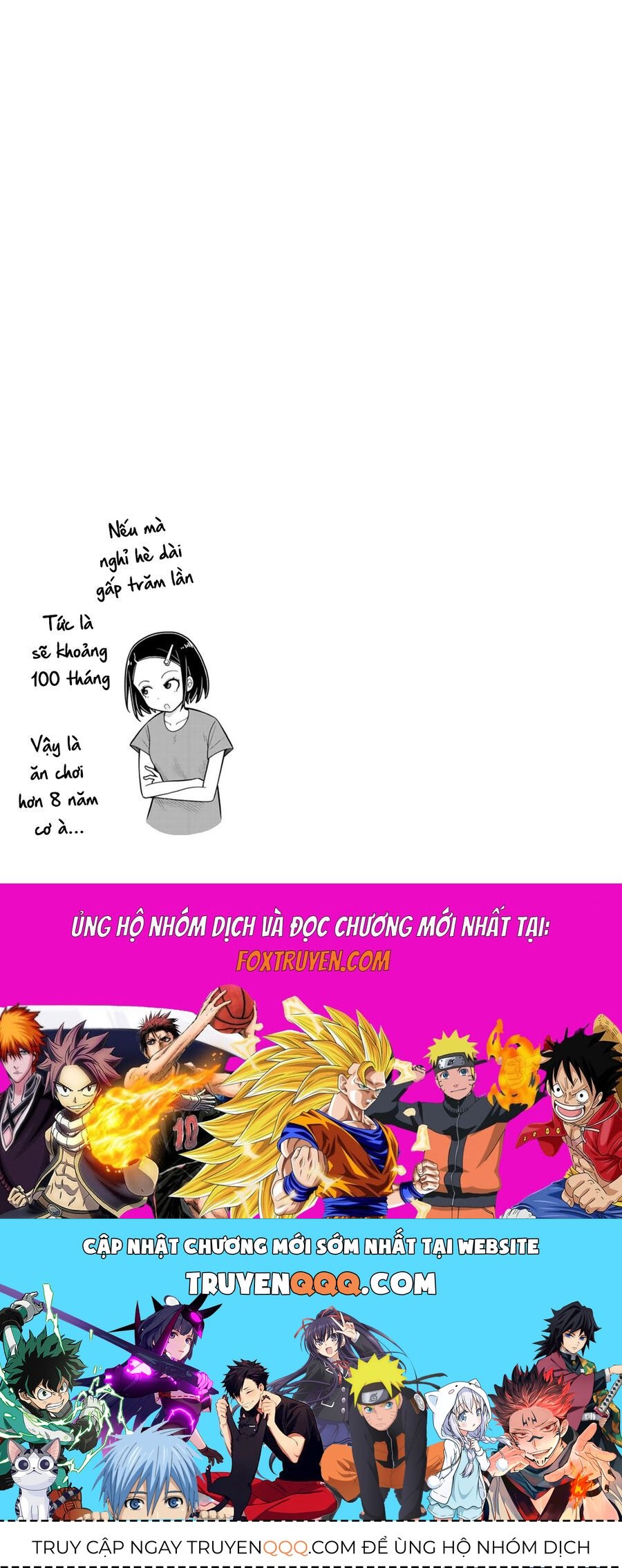 Kyou Kara Hajimeru Osananajimi Chapter 40 - 15