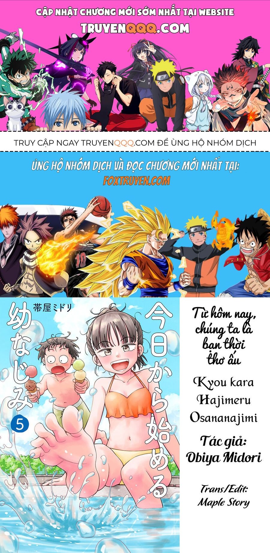 Kyou Kara Hajimeru Osananajimi Chapter 42 - 1
