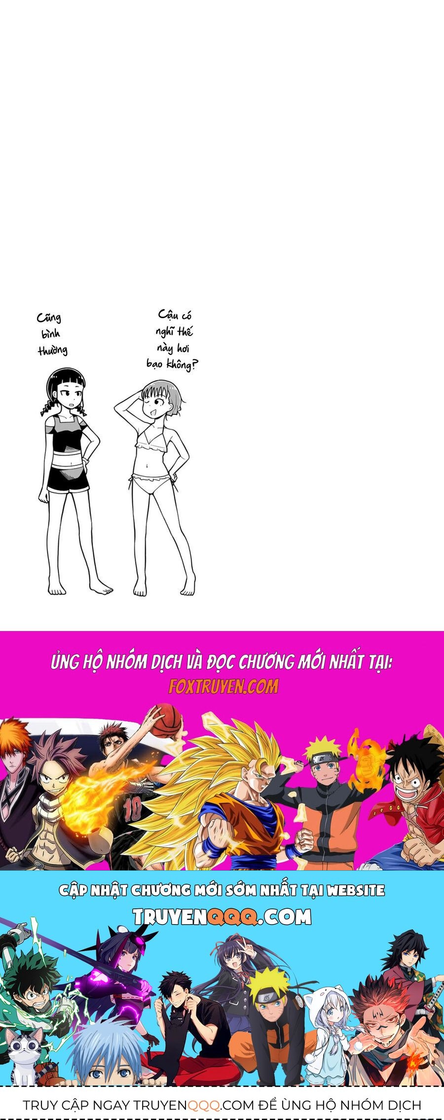 Kyou Kara Hajimeru Osananajimi Chapter 42 - 15