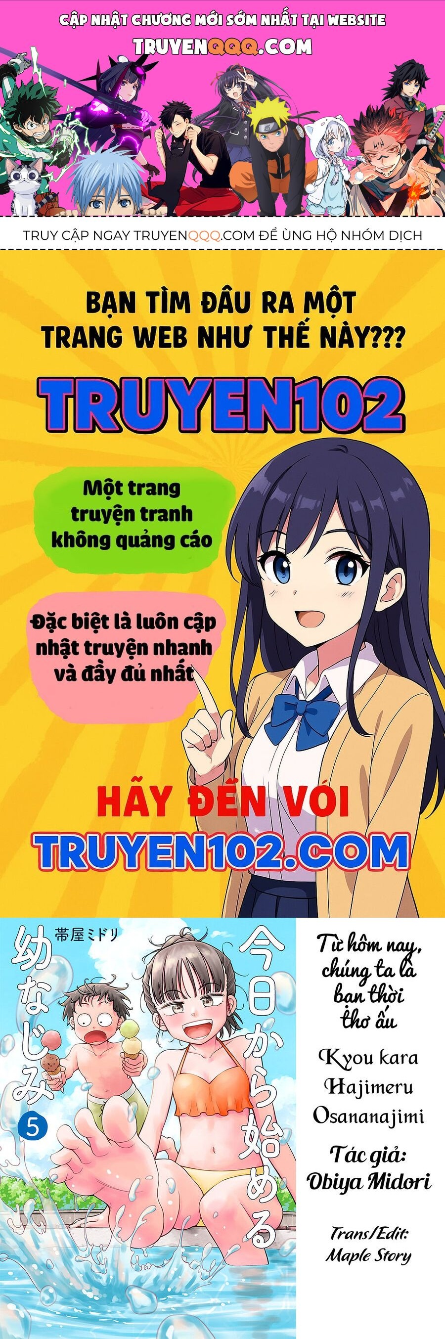 Kyou Kara Hajimeru Osananajimi Chapter 43 - 1