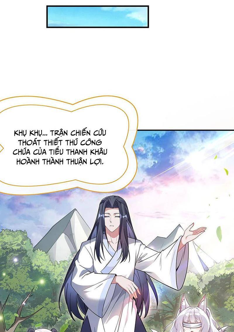 Các Nữ Đồ Đệ Của Ta Đều Là Chư Thiên Đại Lão Tương Lai Chapter 220 - 52