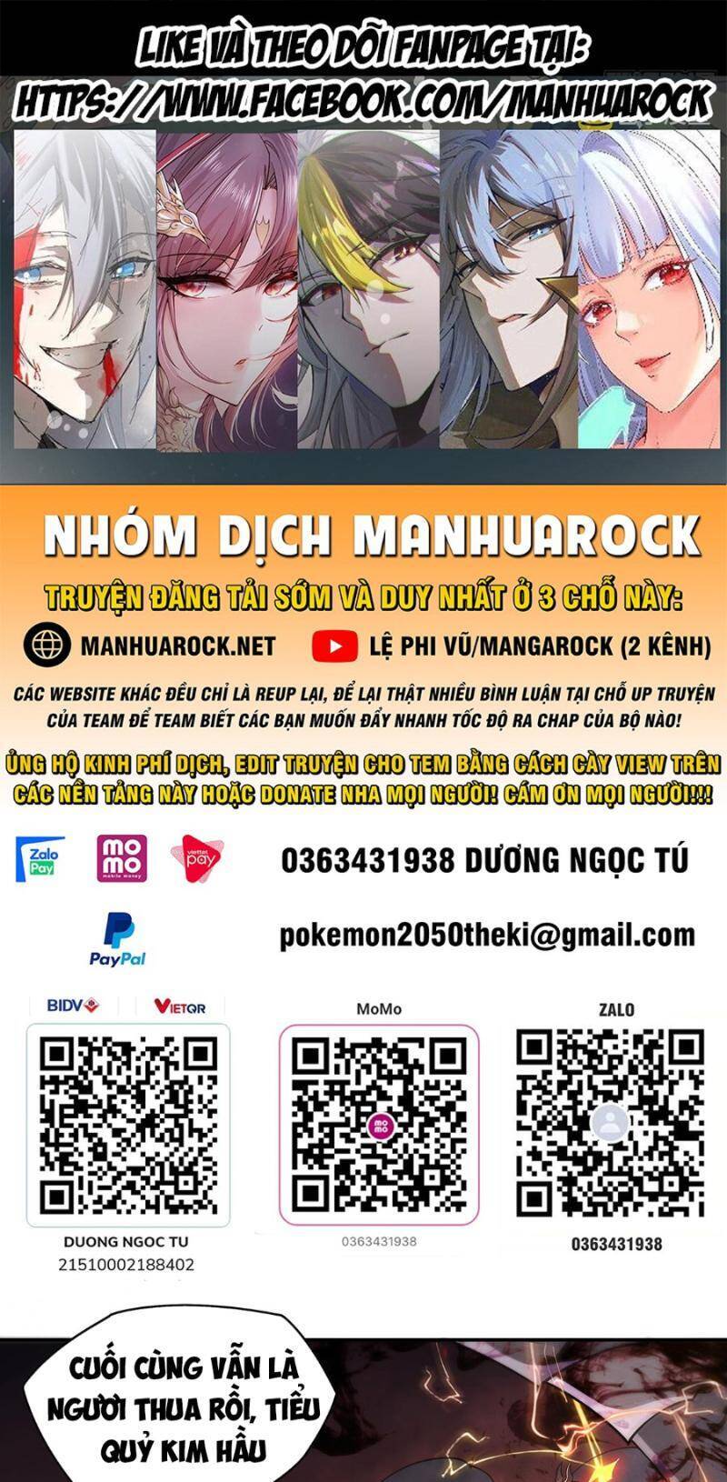 Các Nữ Đồ Đệ Của Ta Đều Là Chư Thiên Đại Lão Tương Lai Chapter 234 - 1