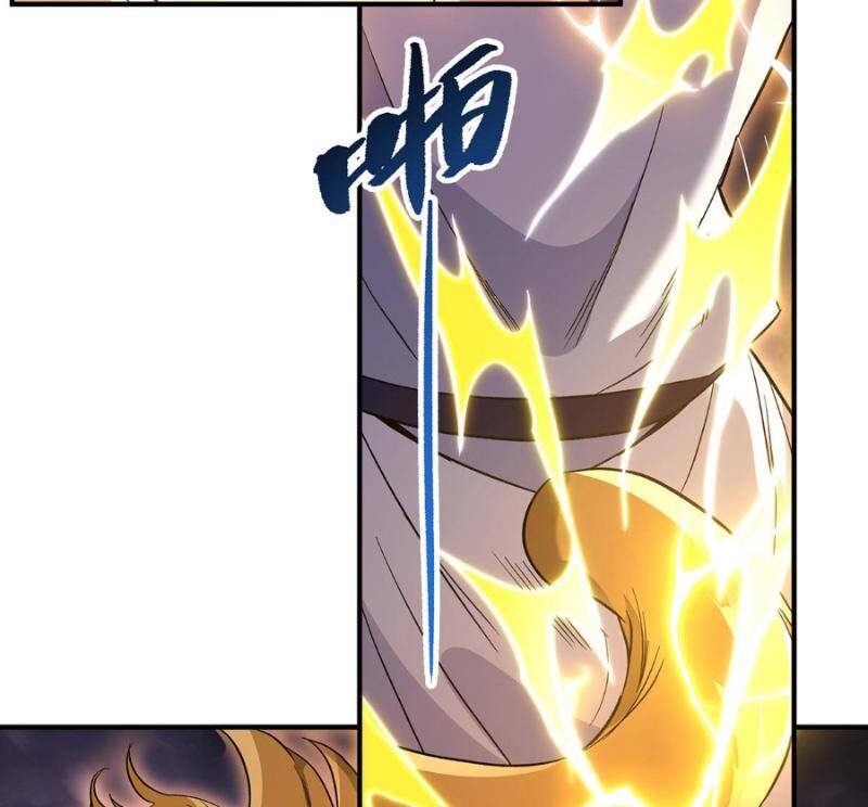 Các Nữ Đồ Đệ Của Ta Đều Là Chư Thiên Đại Lão Tương Lai Chapter 235 - 13