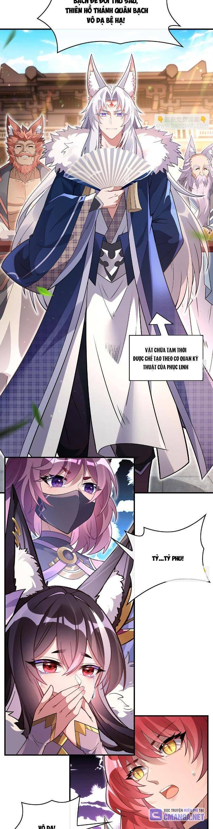 Các Nữ Đồ Đệ Của Ta Đều Là Chư Thiên Đại Lão Tương Lai Chapter  251 - 12