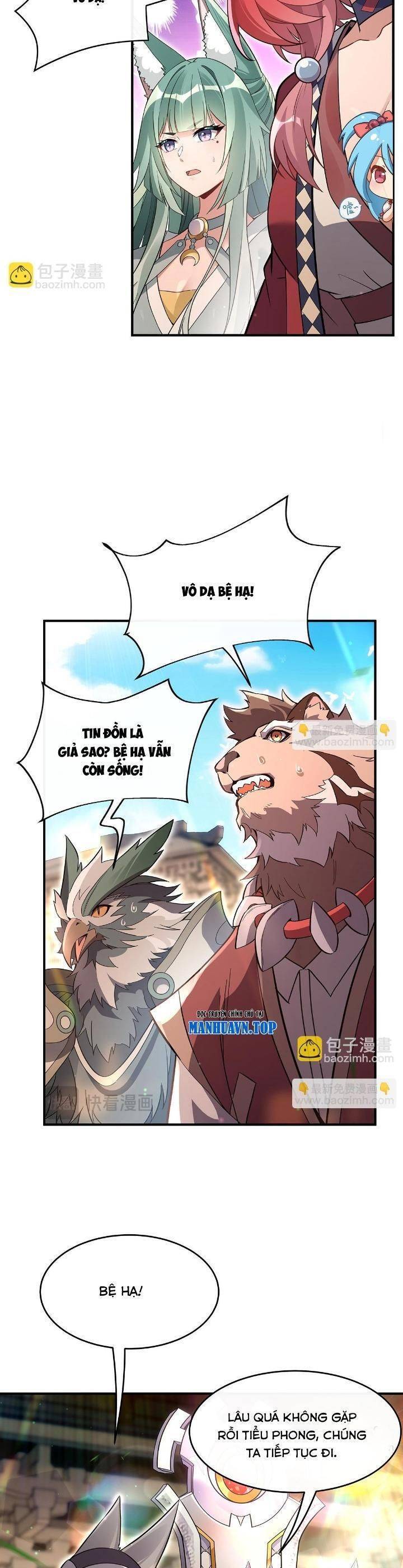 Các Nữ Đồ Đệ Của Ta Đều Là Chư Thiên Đại Lão Tương Lai Chapter  251 - 13