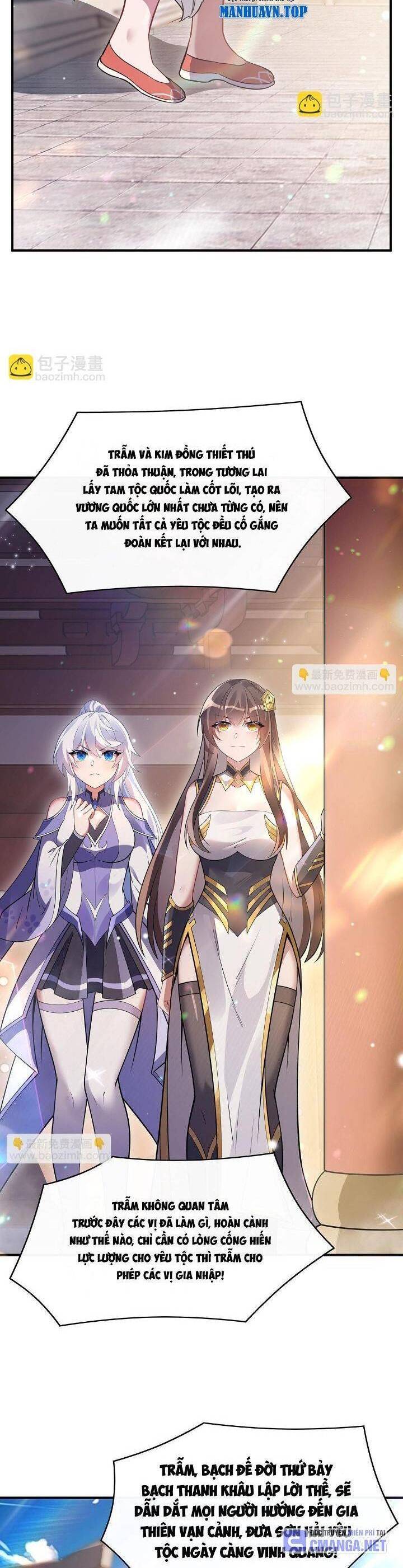 Các Nữ Đồ Đệ Của Ta Đều Là Chư Thiên Đại Lão Tương Lai Chapter  251 - 20