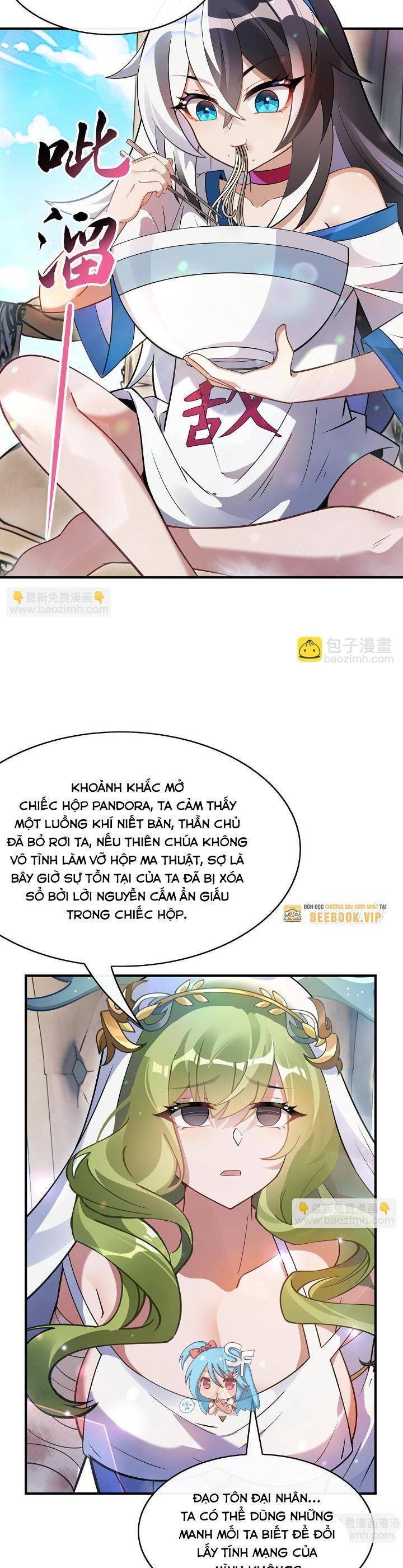 Các Nữ Đồ Đệ Của Ta Đều Là Chư Thiên Đại Lão Tương Lai Chapter  251 - 24