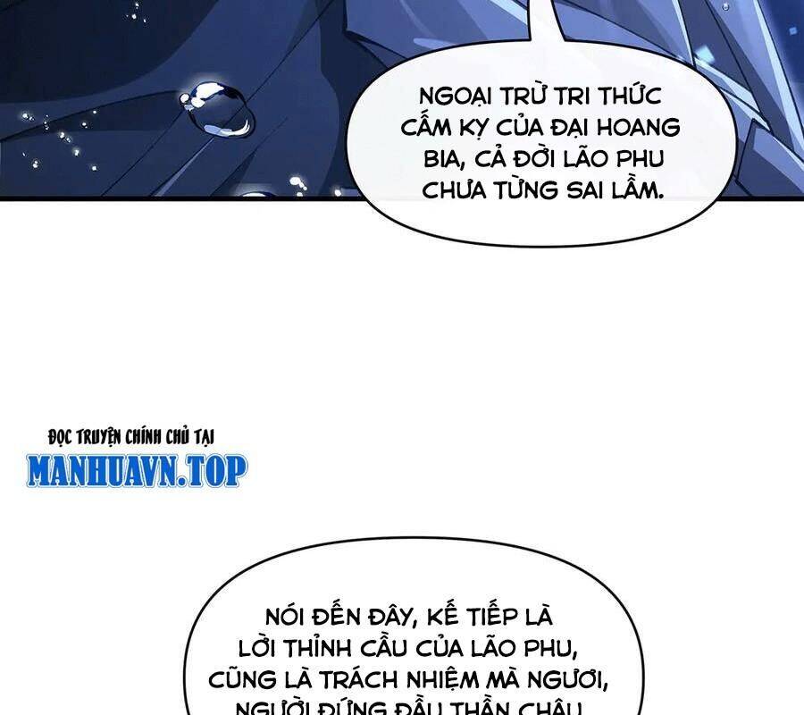 Các Nữ Đồ Đệ Của Ta Đều Là Chư Thiên Đại Lão Tương Lai Chapter 319 - 119