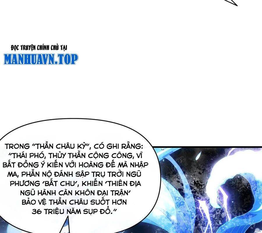 Các Nữ Đồ Đệ Của Ta Đều Là Chư Thiên Đại Lão Tương Lai Chapter 319 - 13