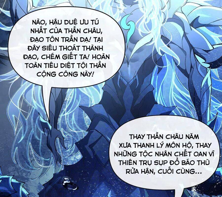 Các Nữ Đồ Đệ Của Ta Đều Là Chư Thiên Đại Lão Tương Lai Chapter 319 - 127