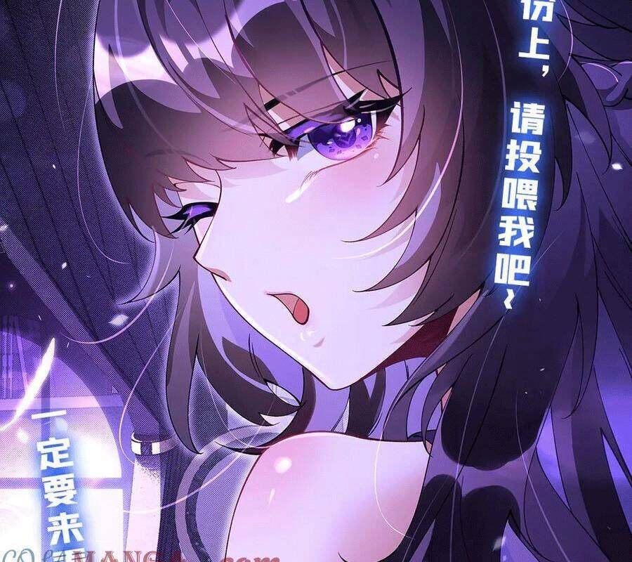 Các Nữ Đồ Đệ Của Ta Đều Là Chư Thiên Đại Lão Tương Lai Chapter 319 - 137