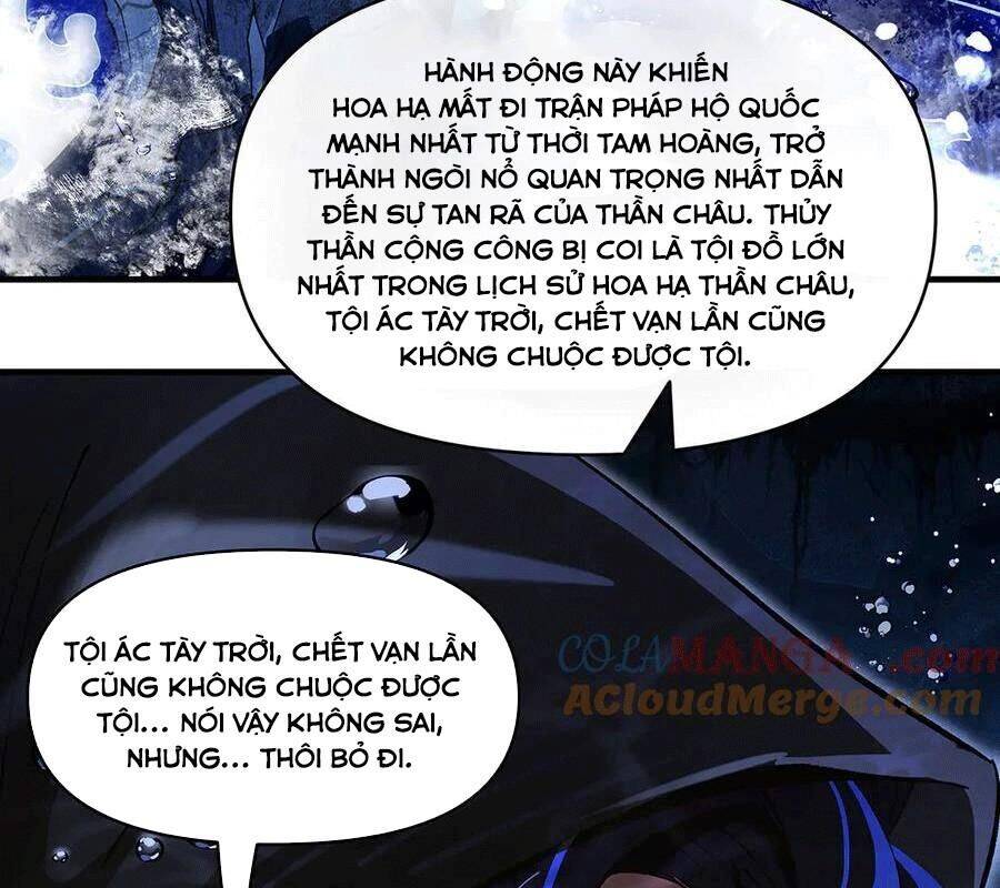 Các Nữ Đồ Đệ Của Ta Đều Là Chư Thiên Đại Lão Tương Lai Chapter 319 - 16