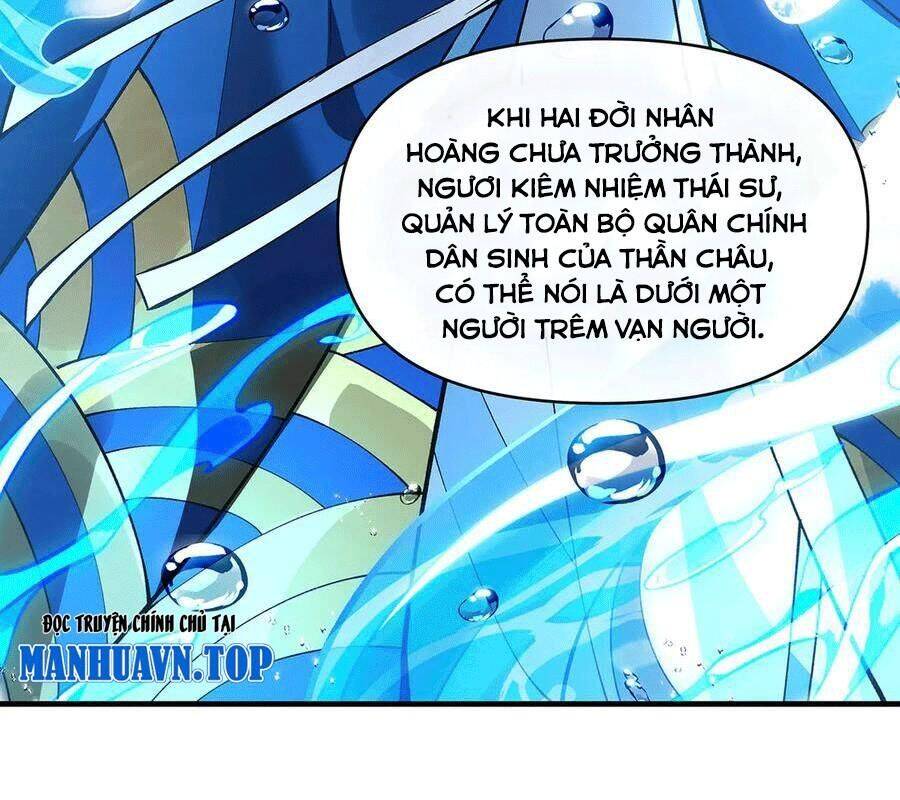 Các Nữ Đồ Đệ Của Ta Đều Là Chư Thiên Đại Lão Tương Lai Chapter 319 - 26