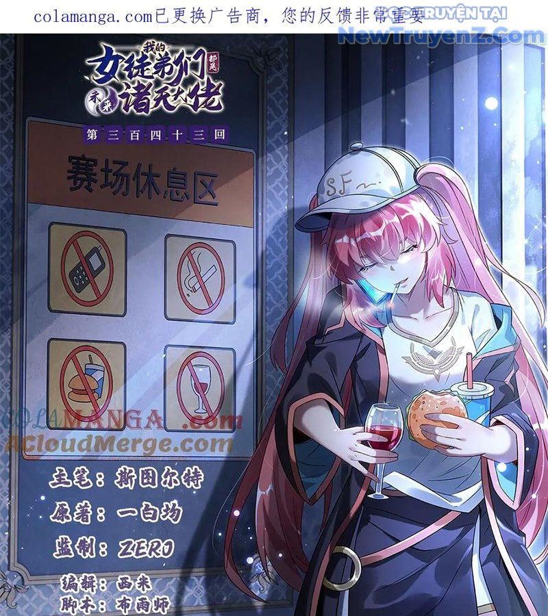 Các Nữ Đồ Đệ Của Ta Đều Là Chư Thiên Đại Lão Tương Lai Chapter 343 - 3