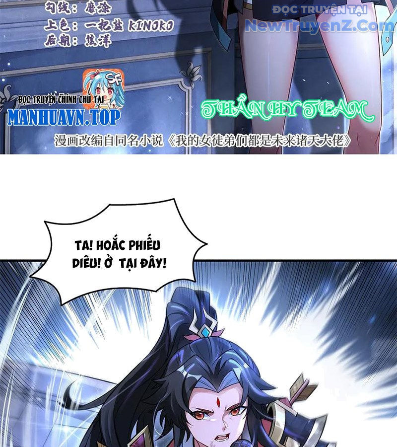 Các Nữ Đồ Đệ Của Ta Đều Là Chư Thiên Đại Lão Tương Lai Chapter 343 - 4