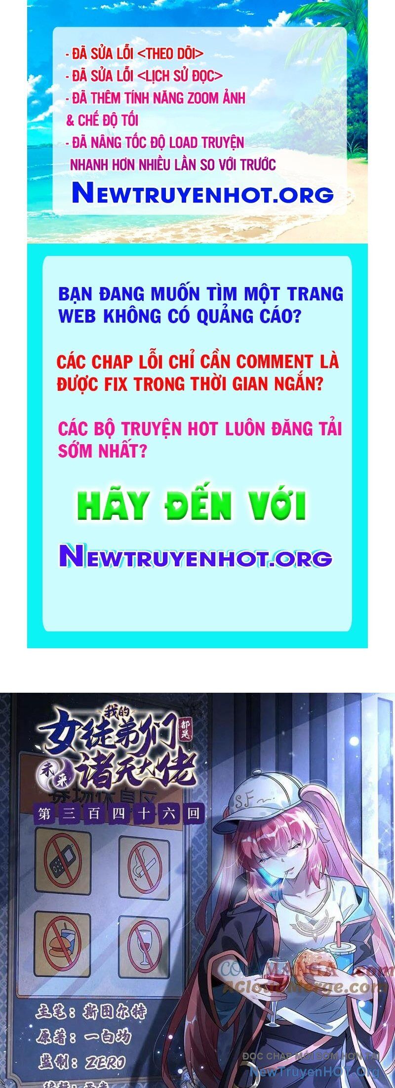 Các Nữ Đồ Đệ Của Ta Đều Là Chư Thiên Đại Lão Tương Lai Chapter 346 - 1
