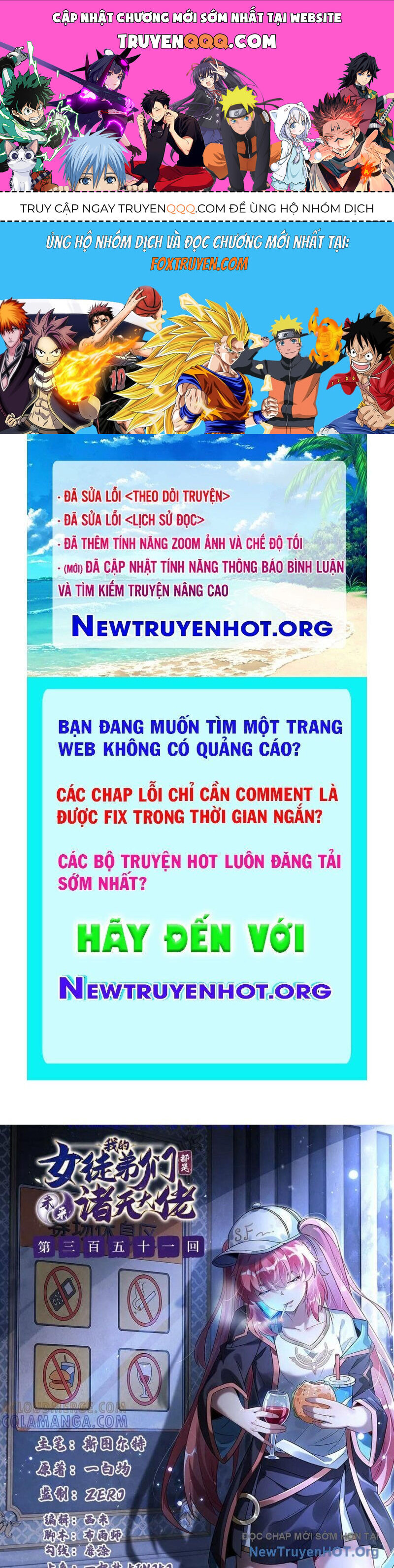 Các Nữ Đồ Đệ Của Ta Đều Là Chư Thiên Đại Lão Tương Lai Chapter 351 - 1