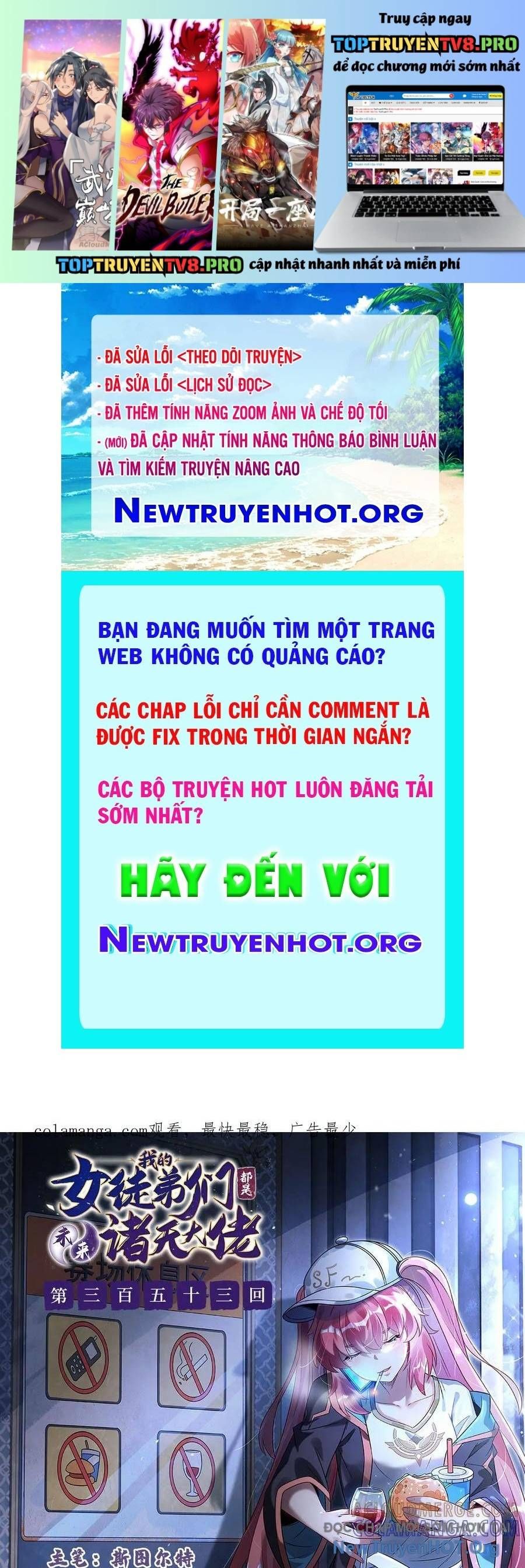 Các Nữ Đồ Đệ Của Ta Đều Là Chư Thiên Đại Lão Tương Lai Chapter 353 - 2