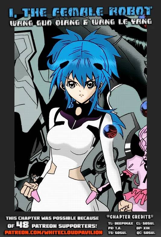 I The Female Robot Chapter 105 - 3