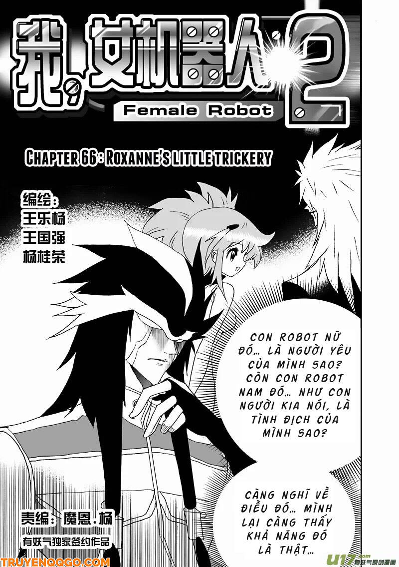 I The Female Robot Chapter 109 - 4
