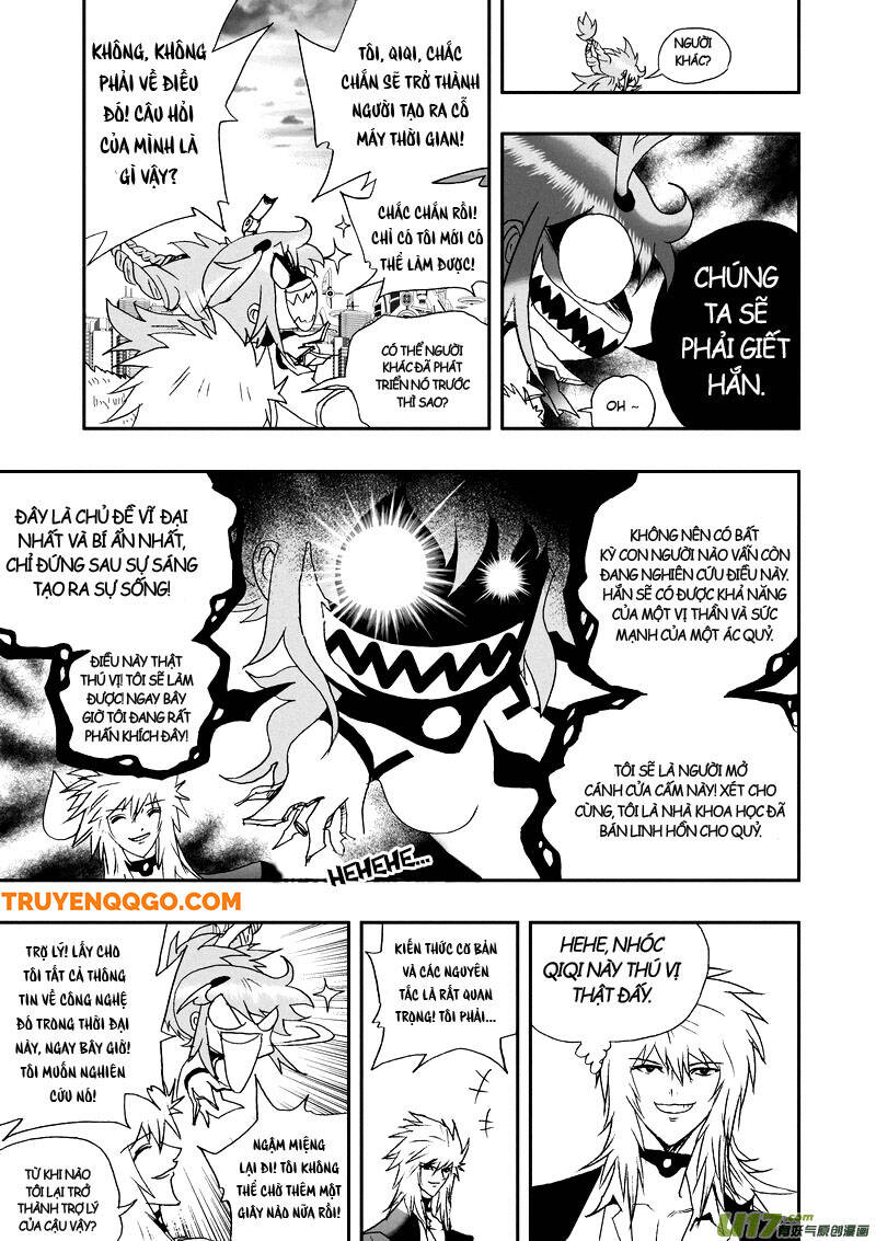 I The Female Robot Chapter 101 - 17