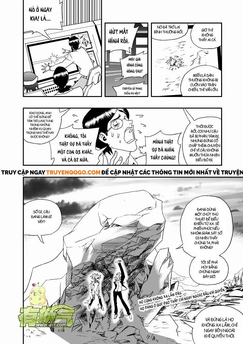 I The Female Robot Chapter 104 - 11