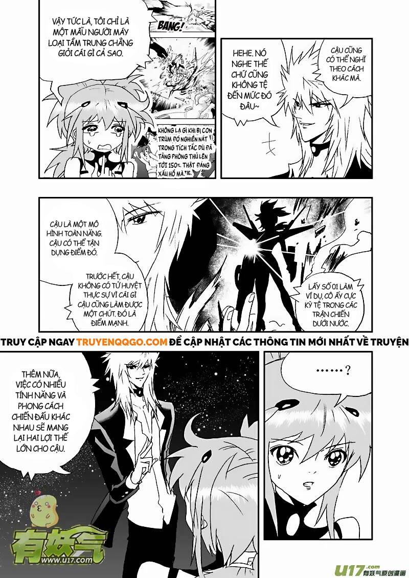 I The Female Robot Chapter 106 - 9