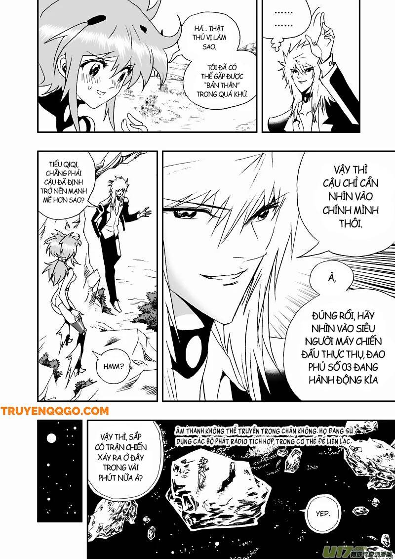 I The Female Robot Chapter 104 - 12