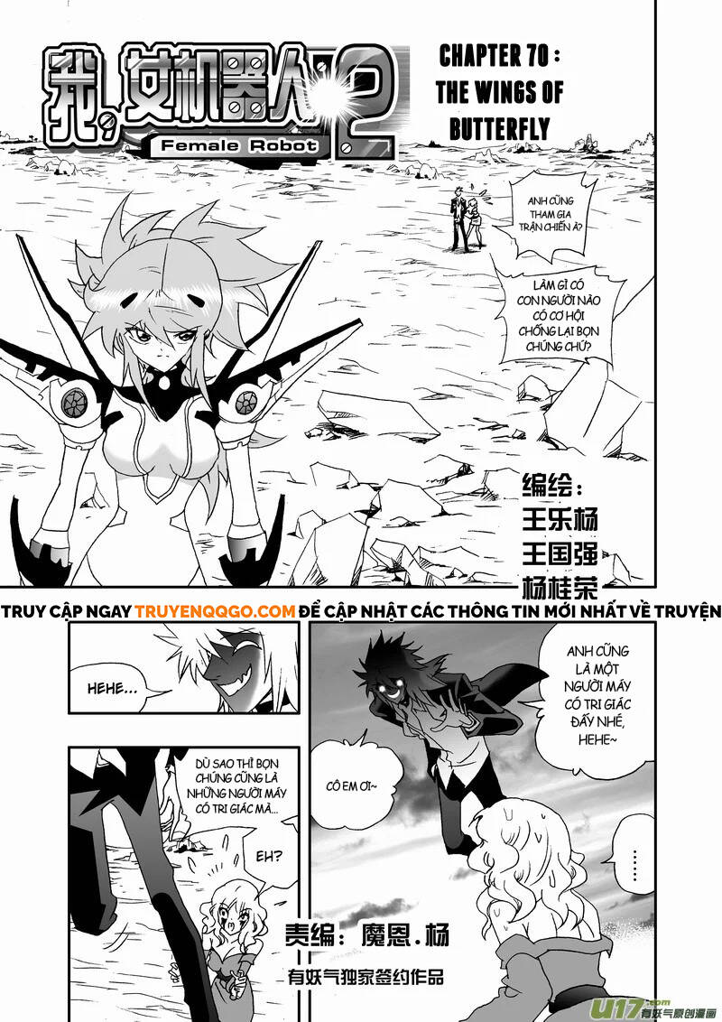 I The Female Robot Chapter 113 - 2