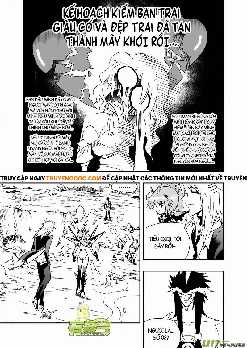 I The Female Robot Chapter 113 - 4