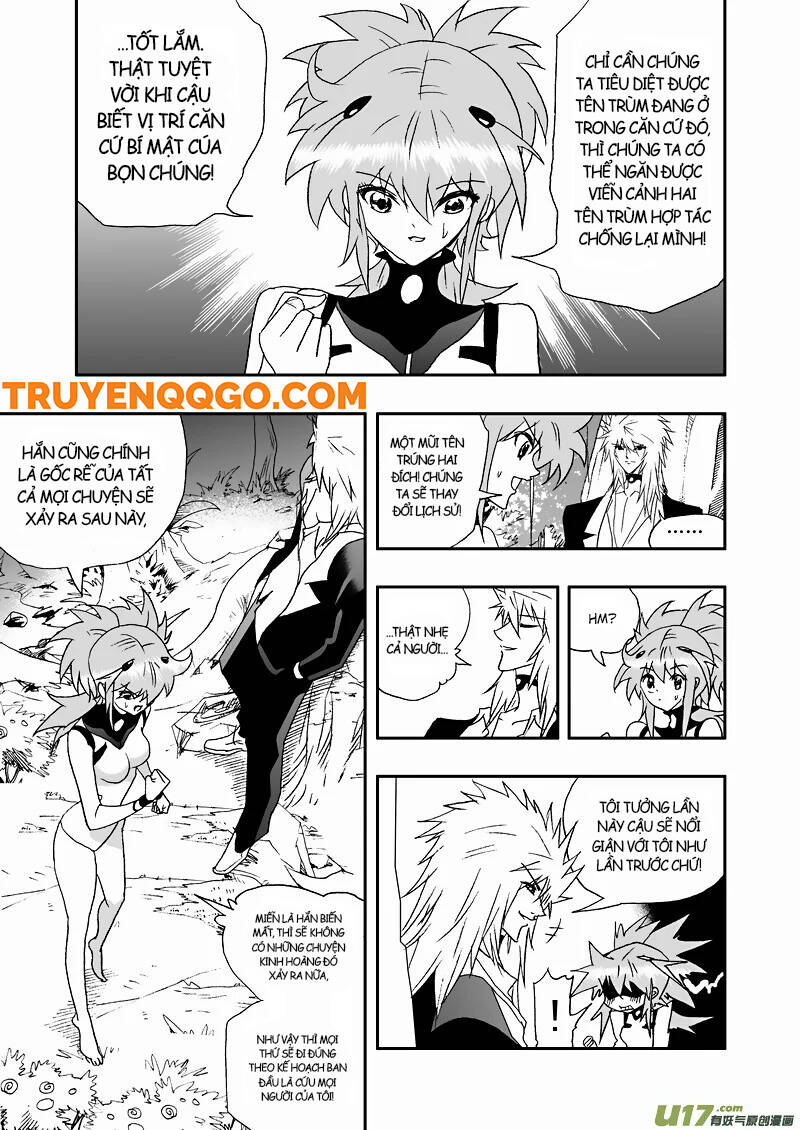 I The Female Robot Chapter 115 - 6