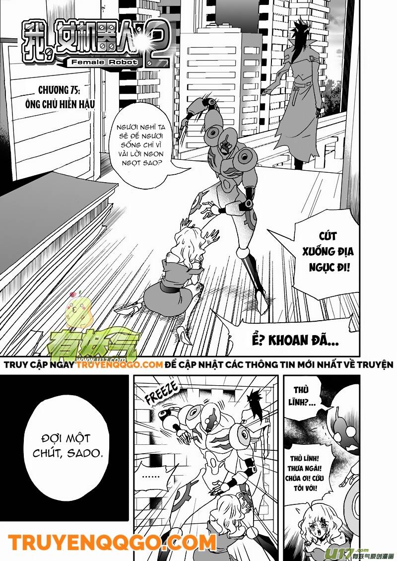 I The Female Robot Chapter 118 - 2