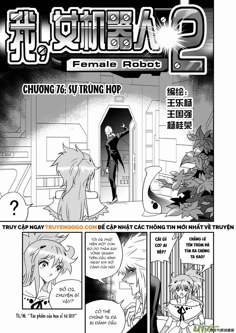 I The Female Robot Chapter 119 - 2