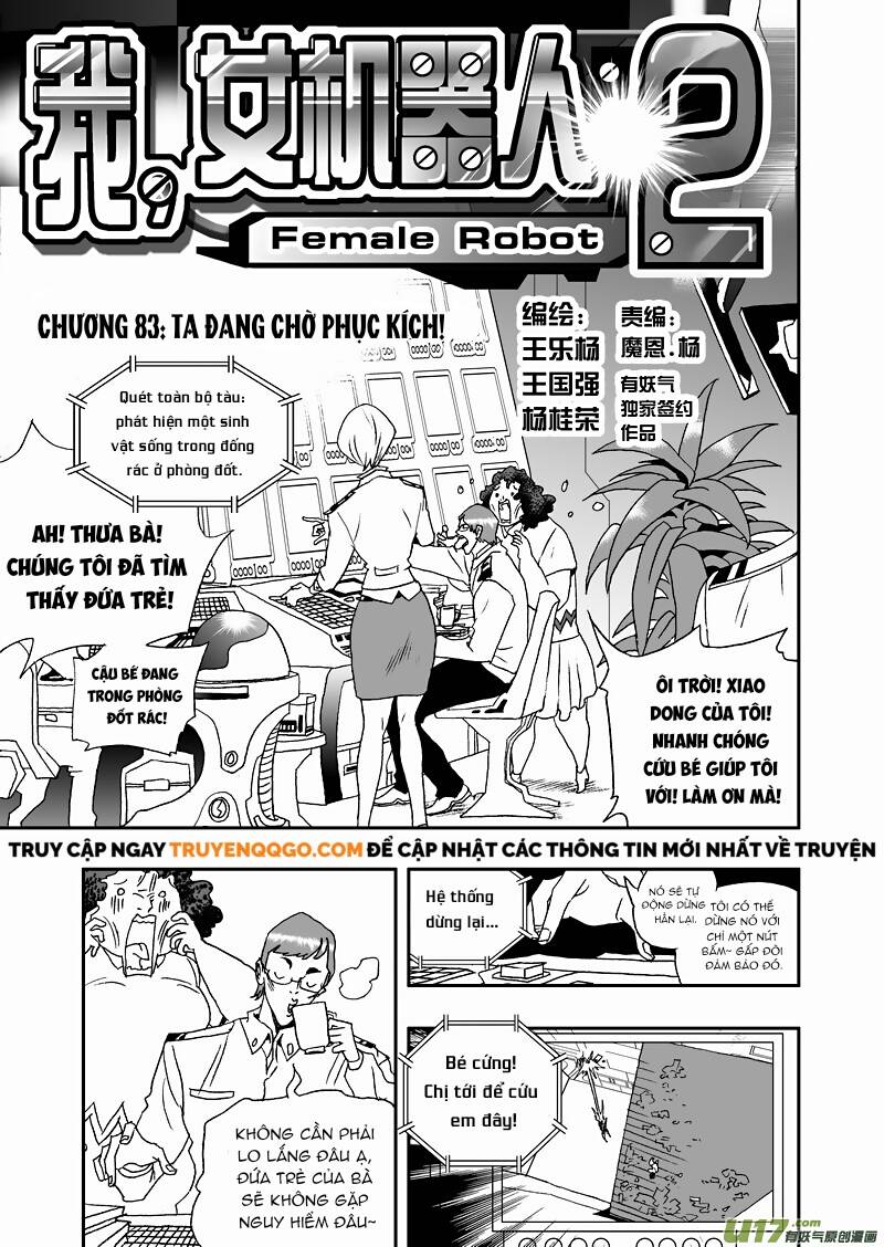 I The Female Robot Chapter 126 - 2