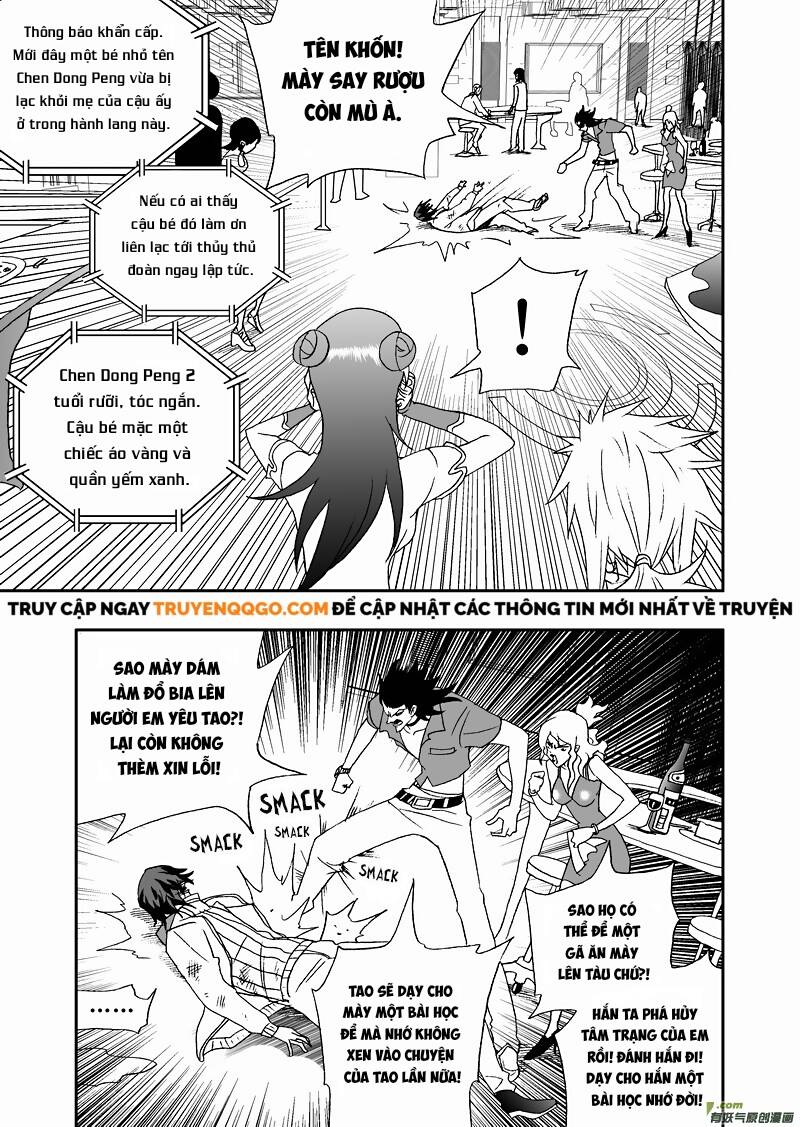 I The Female Robot Chapter 125 - 4