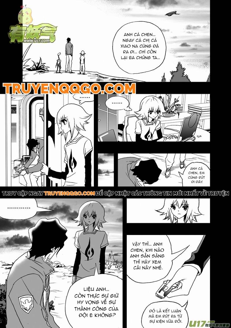 I The Female Robot Chapter 121 - 12