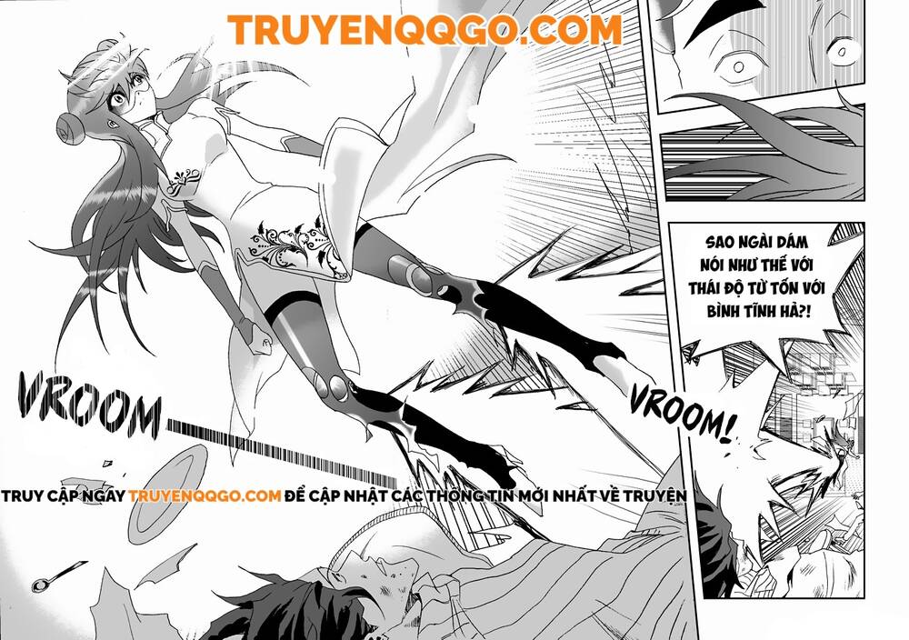 I The Female Robot Chapter 125 - 14