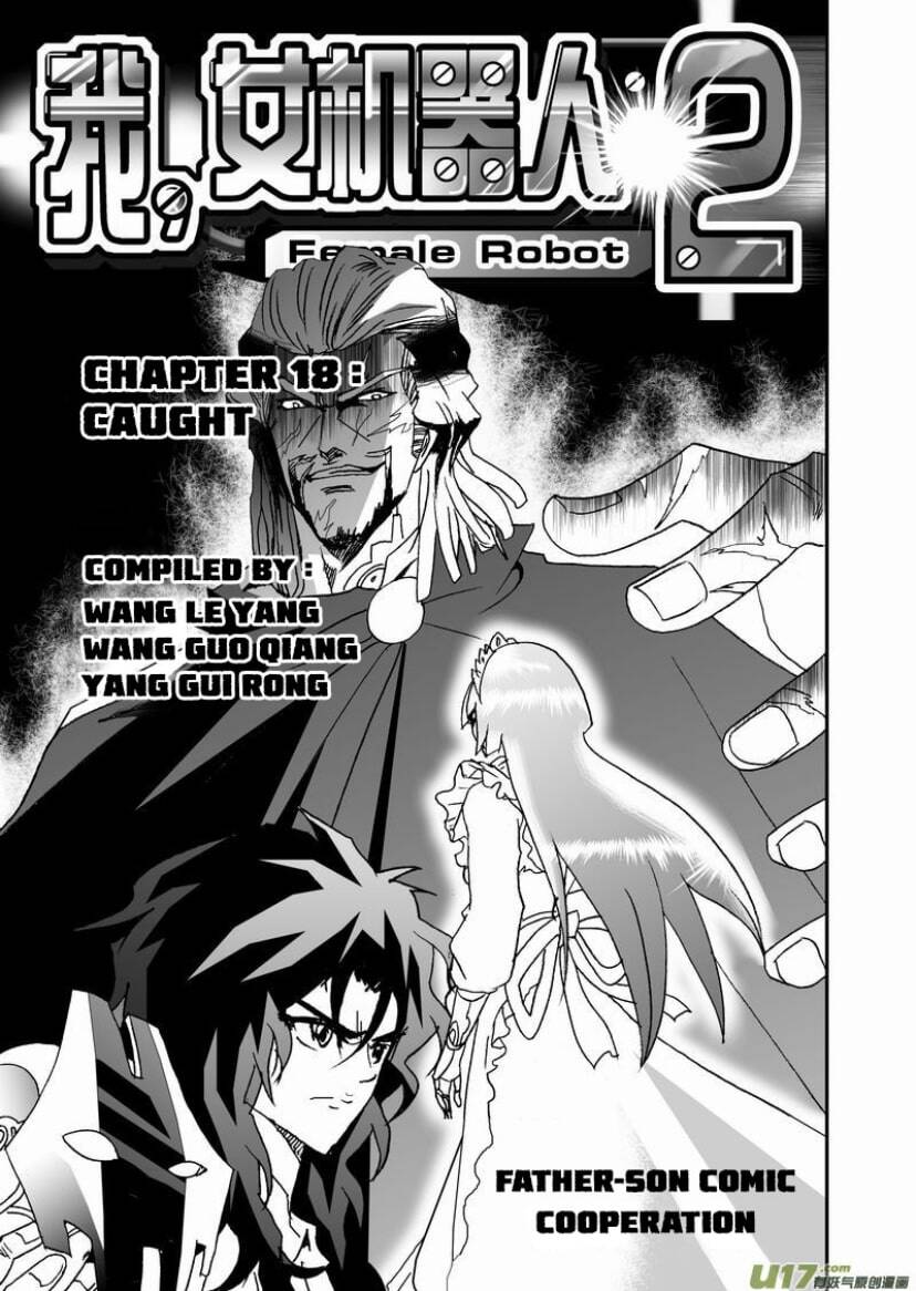 I The Female Robot Chapter 18 - 3
