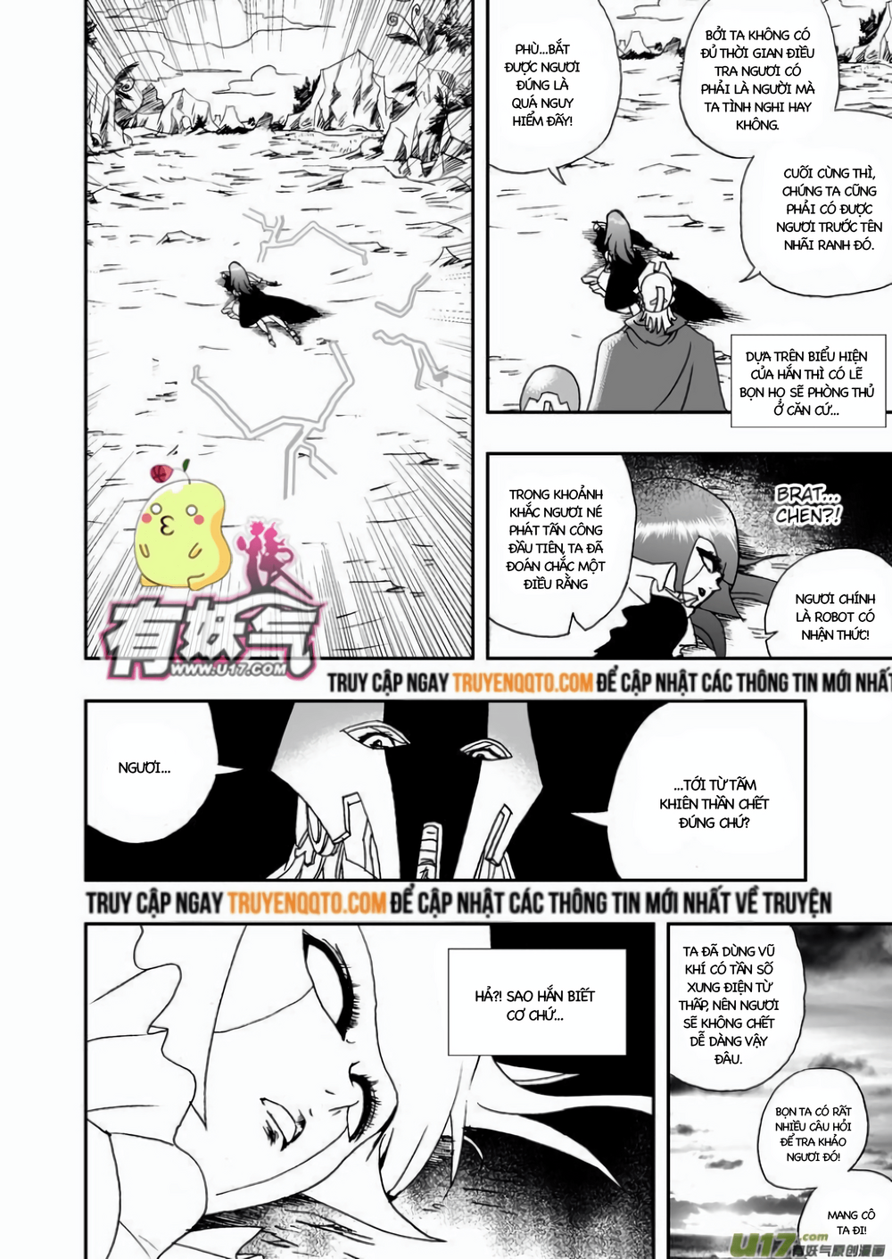 I The Female Robot Chapter 18 - 12