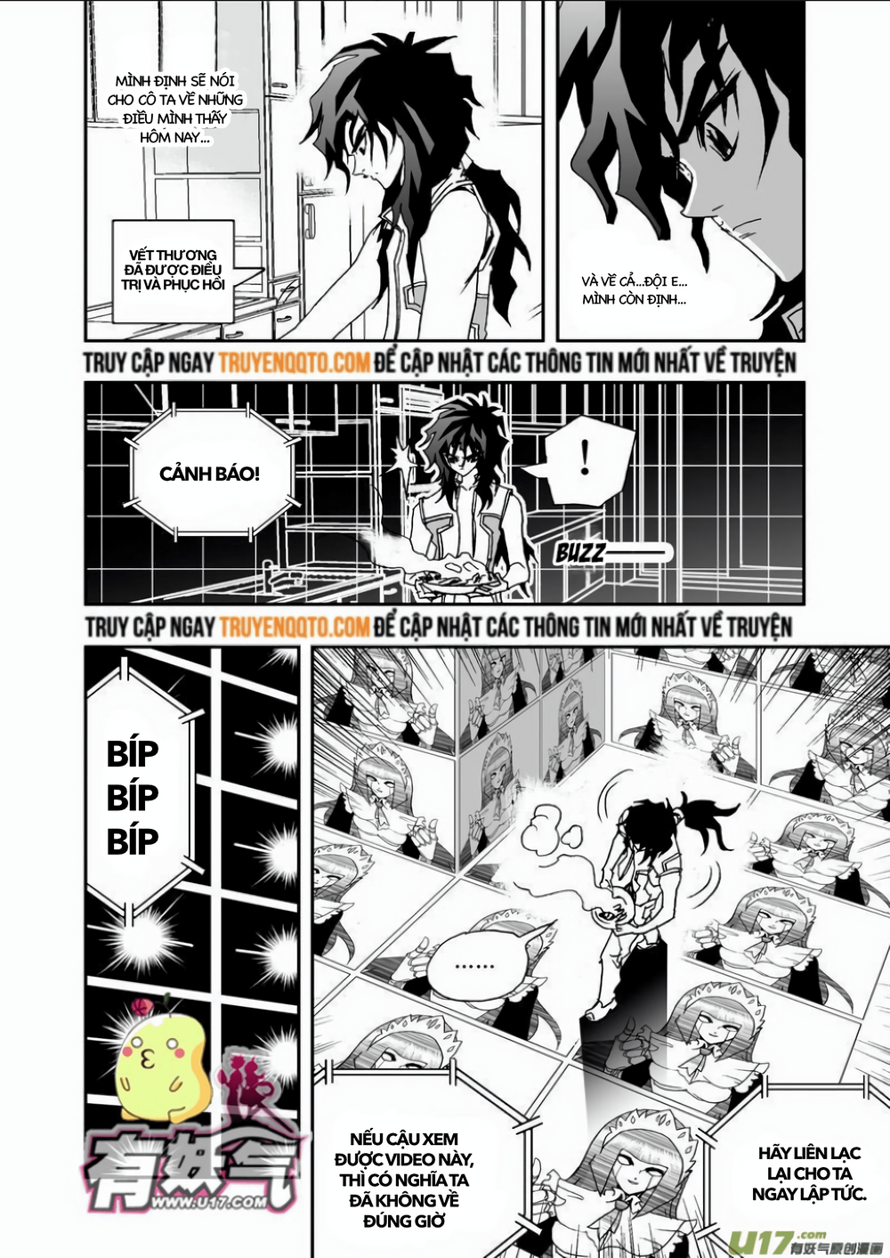 I The Female Robot Chapter 18 - 14