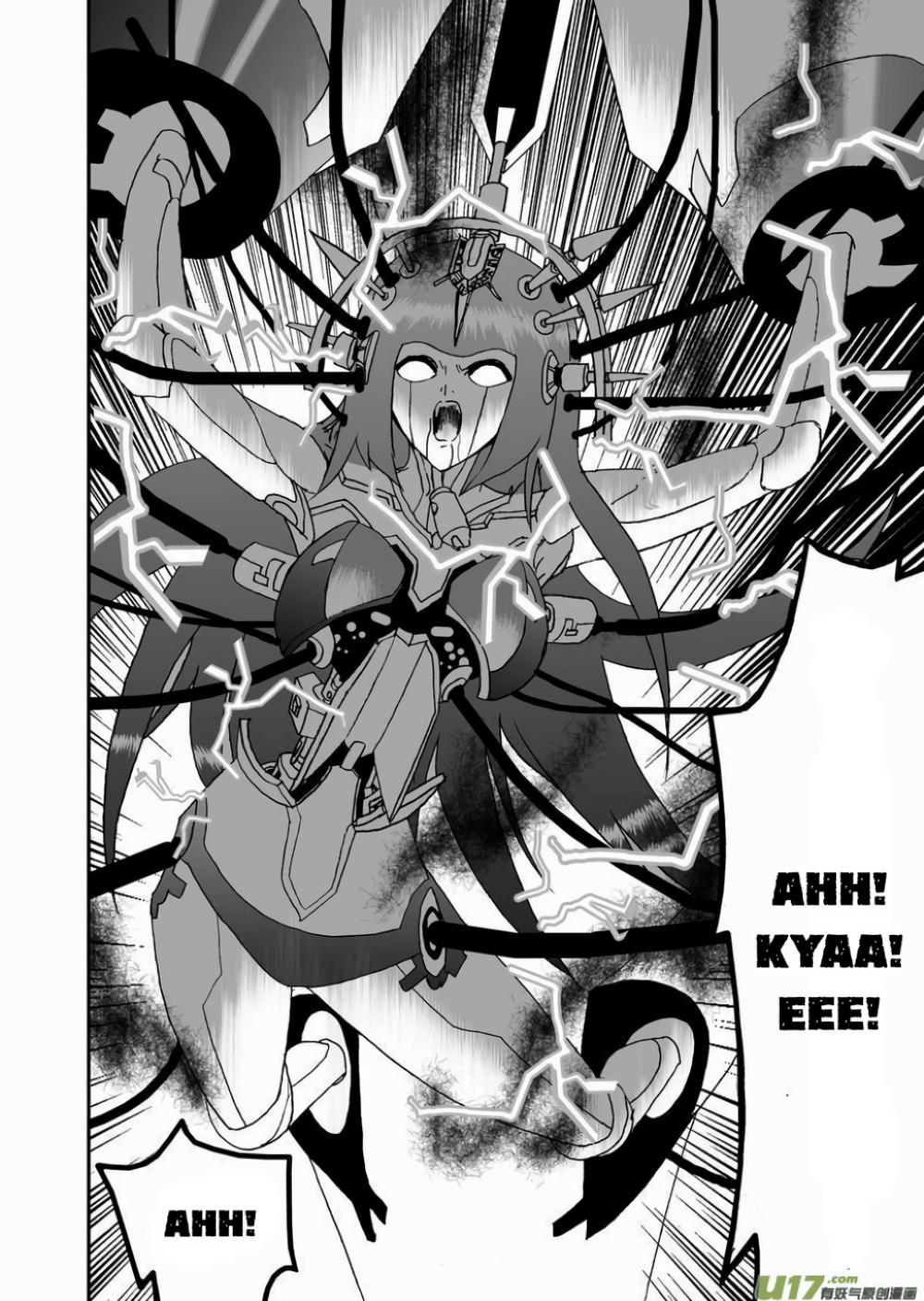 I The Female Robot Chapter 18 - 16