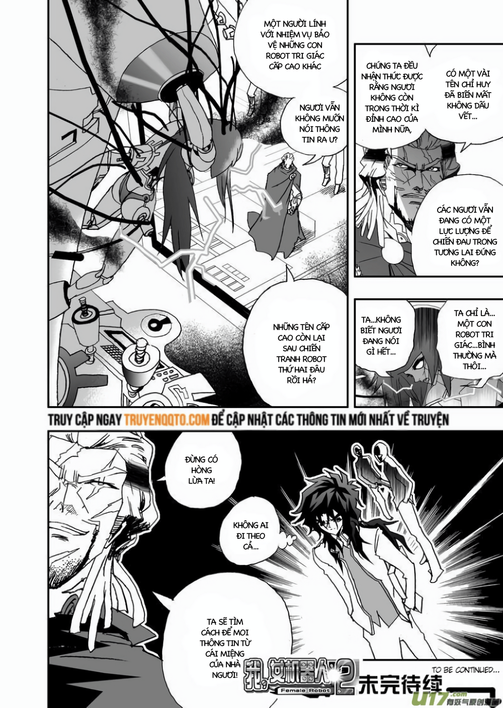 I The Female Robot Chapter 18 - 18