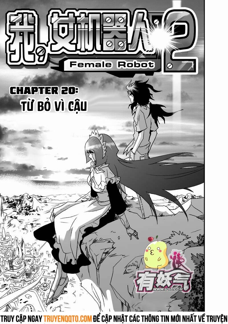 I The Female Robot Chapter 20 - 2