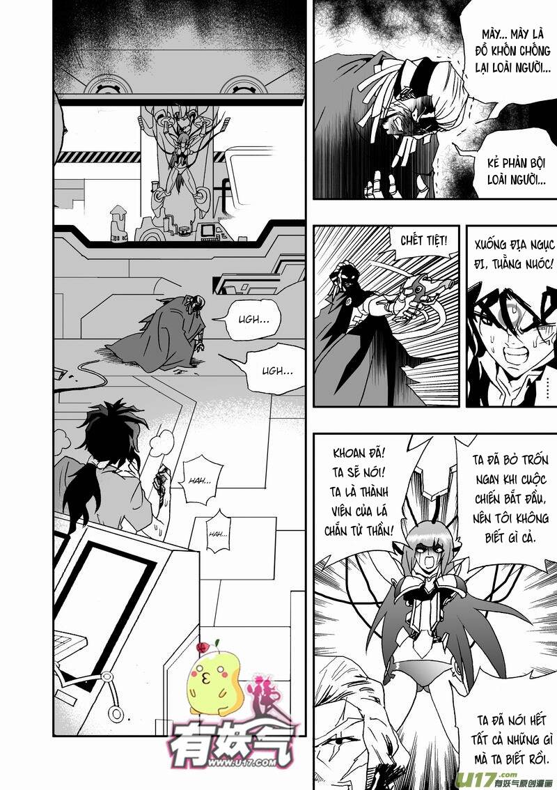 I The Female Robot Chapter 20 - 3