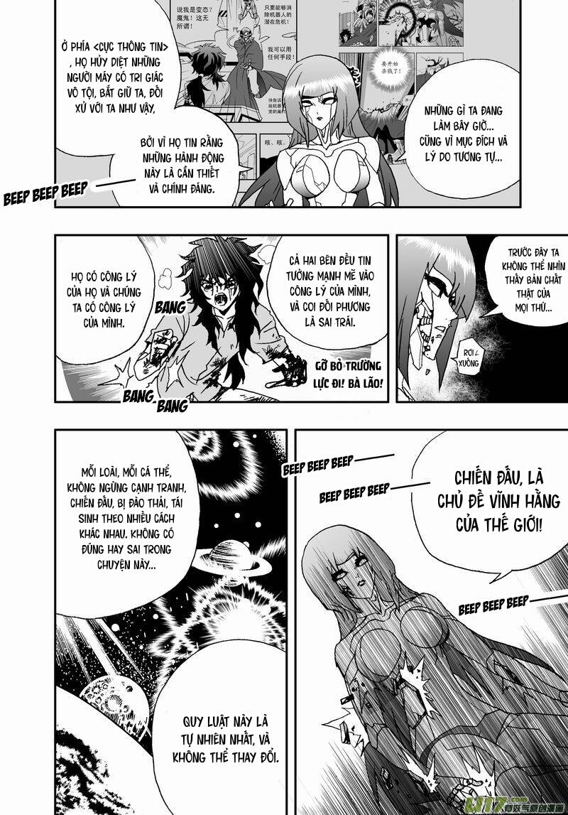 I The Female Robot Chapter 20 - 15