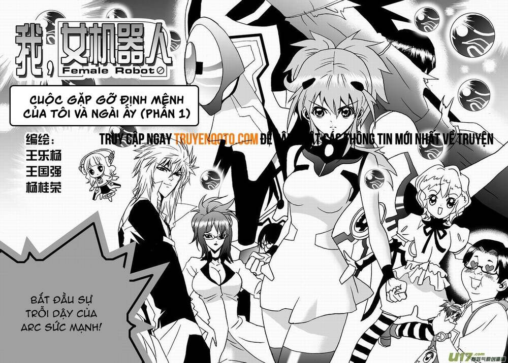 I The Female Robot Chapter 21 - 2