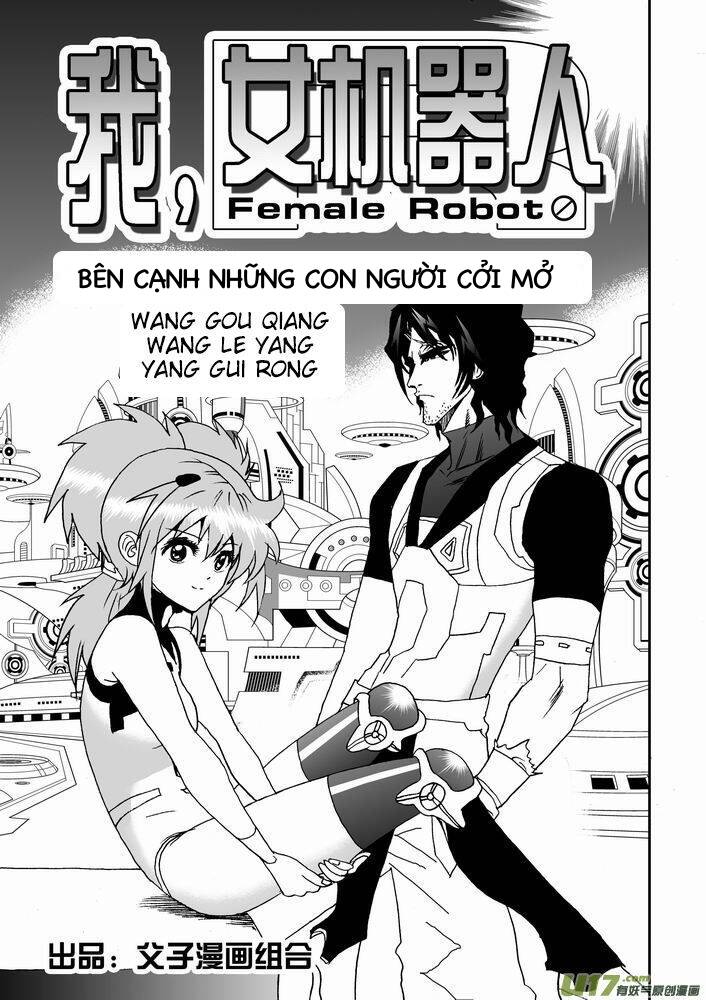 I The Female Robot Chapter 23 - 2